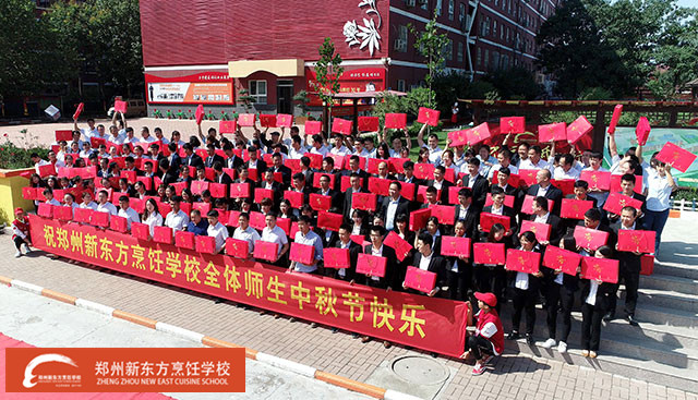 ֣���¶������ѧУ�����