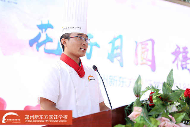 ֣���¶������ѧУ�����