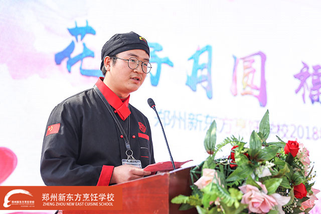 ֣���¶������ѧУ�����