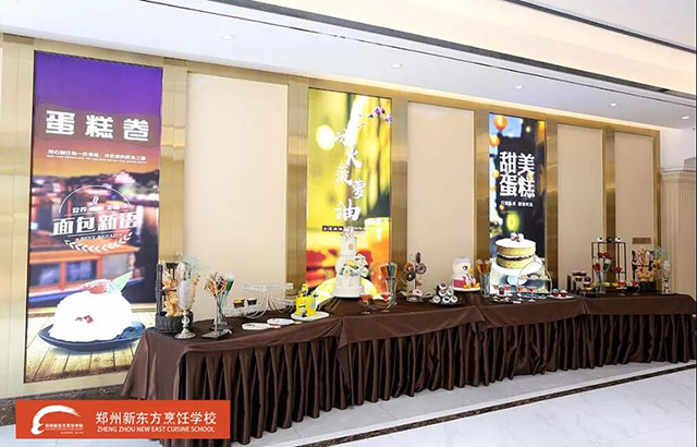 ֣���¶���