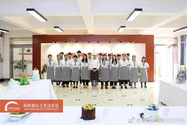 郑州新东方烹饪学校
