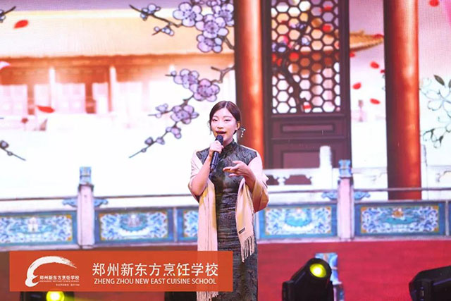 ���硶�滨�̡�