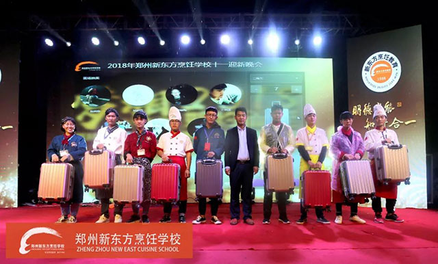 ���Ƚ��齱