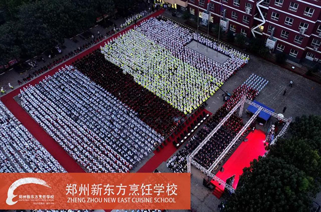 ֣���¶���ʮһӭ������