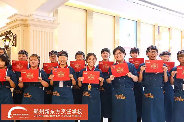 ֣���¶������ѧУѧ��