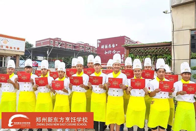 ֣���¶������ѧУѧ��