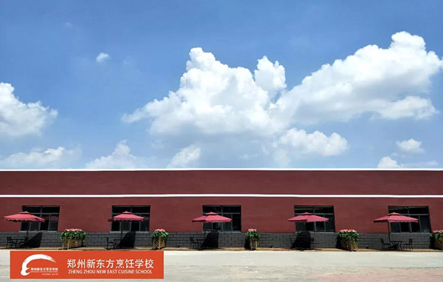 ֣���¶���У԰����