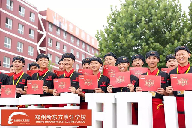 ֣���¶������ѧУѧ��