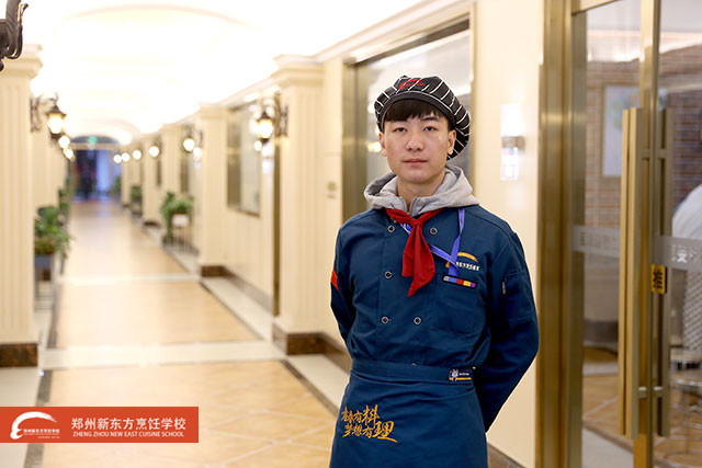 �������֣���¶�����У��֣һ