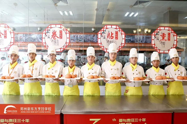 郑州新东方金领大厨专业