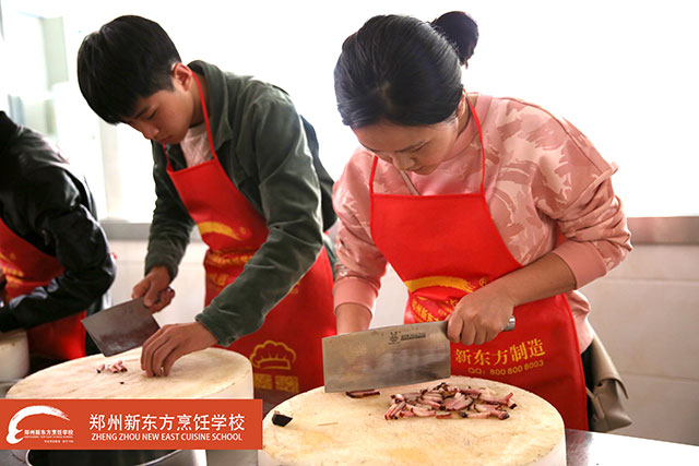 郑州新东方中餐美食体验课