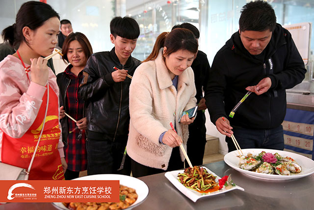 郑州新东方中餐美食体验课