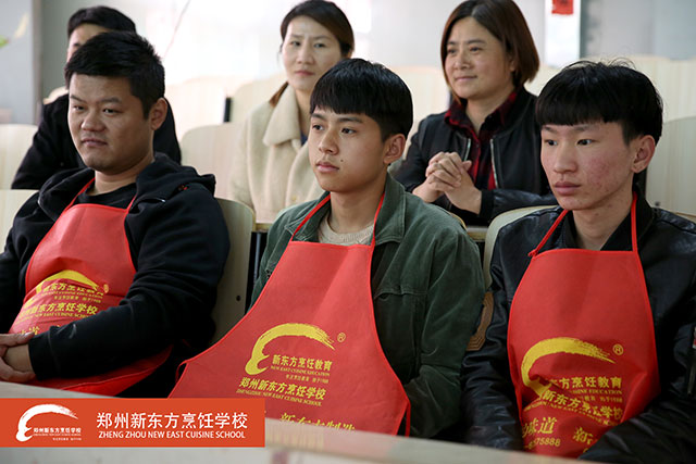 郑州新东方中餐美食体验课