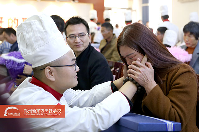 ֣���¶����ҳ������