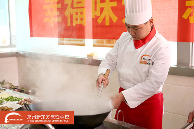 郑州新东方中餐美食体验课