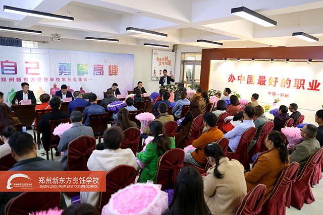 ֣���¶����ҳ������