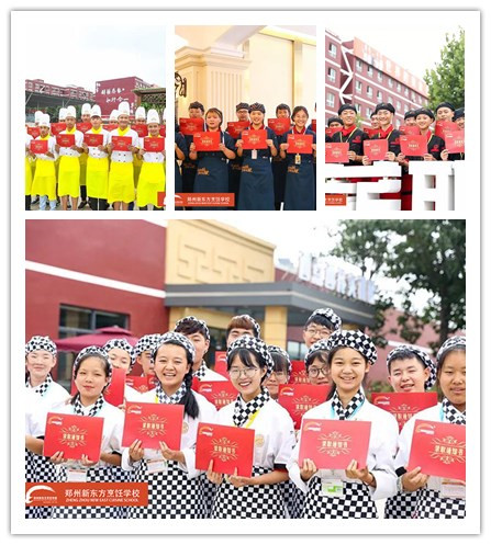 ˫ʮһ֣���¶���ѧ��ʦͶ���Լ�