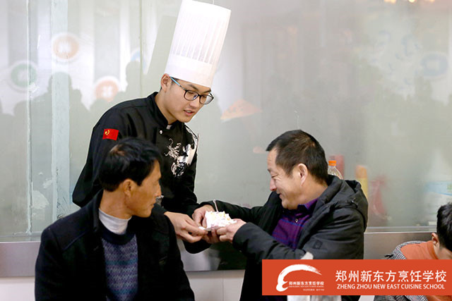 ֣���¶����ҳ������