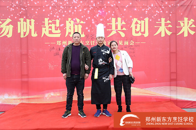 ֣���¶����ҳ������