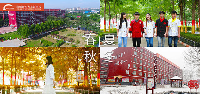 ֣���¶������ѧУ