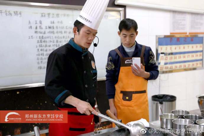 ֣���¶���ѧ��ʦ