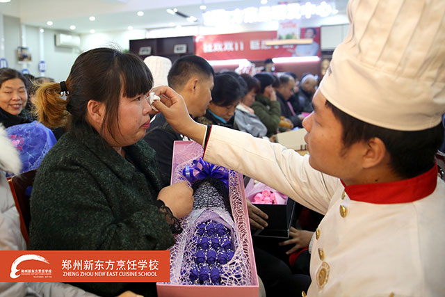 ֣���¶����ҳ������