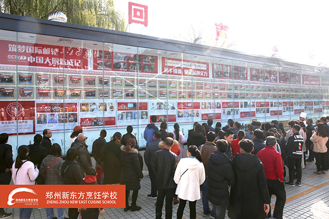 ֣���¶����ҳ������