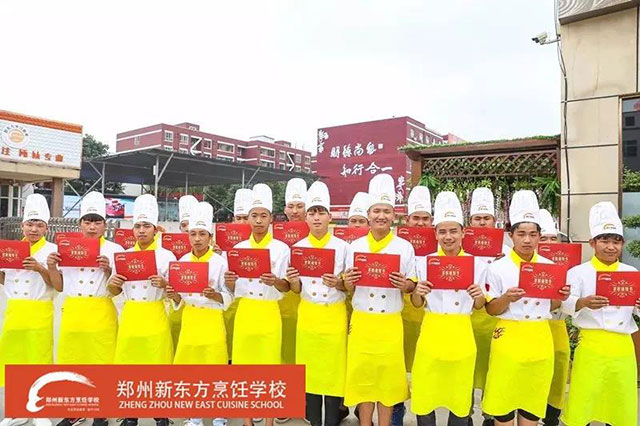 ֣���¶���ѧ��ʦ