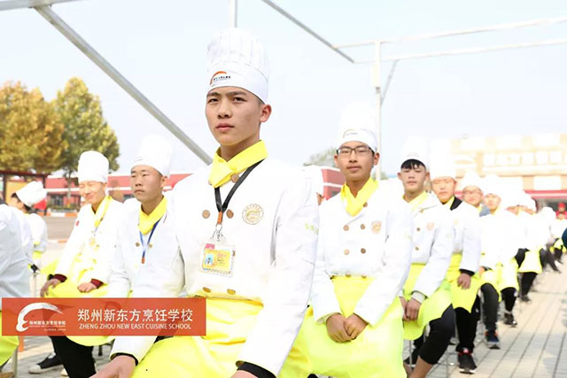 郑州新东方学厨师