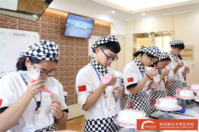 郑州新东方学厨师