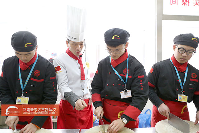 郑州新东方热菜阶段考核