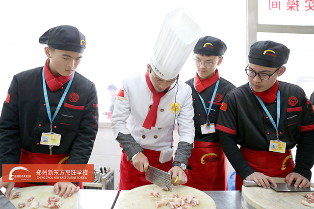 郑州新东方热菜阶段考核