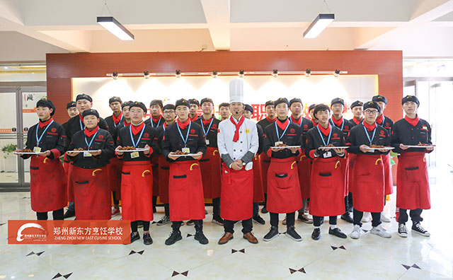 郑州新东方热菜阶段考核