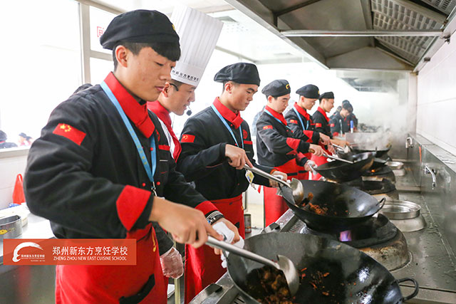 郑州新东方热菜阶段考核