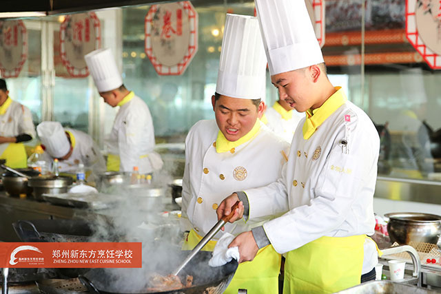 郑州新东方家长见面会