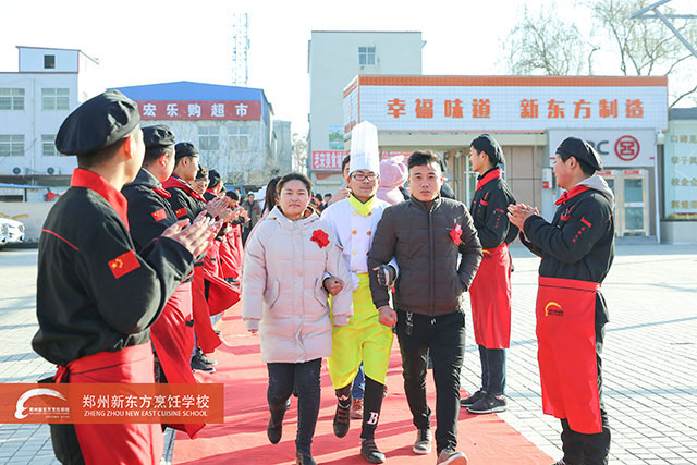 郑州新东方家长见面会