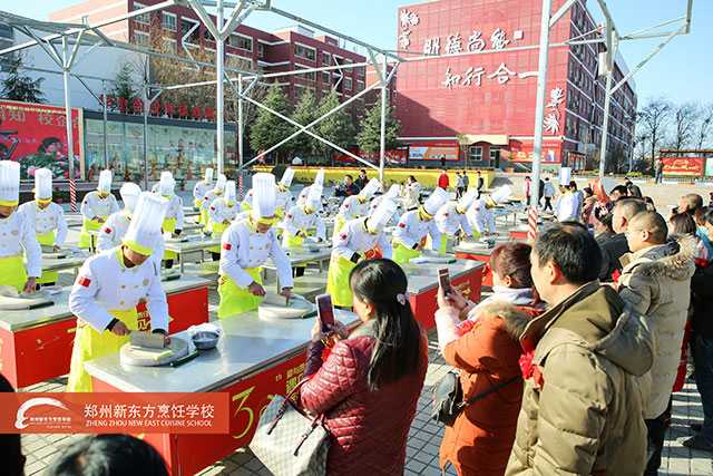 郑州新东方家长见面会