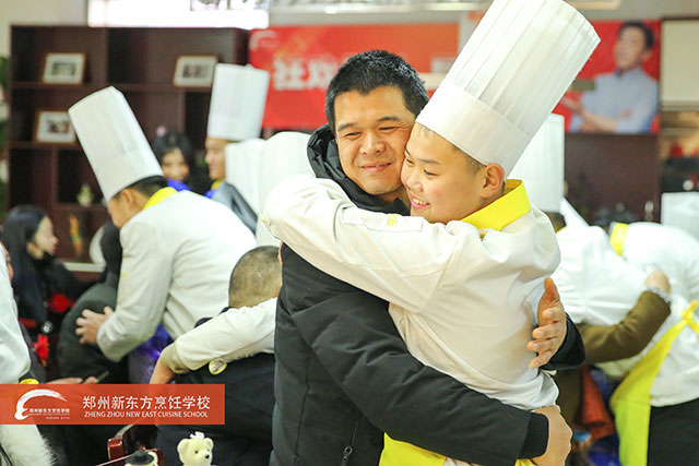 郑州新东方家长见面会