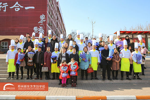 郑州新东方家长见面会