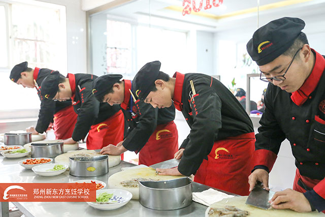 郑州新东方中餐阶段考核