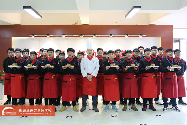 郑州新东方中餐阶段考核