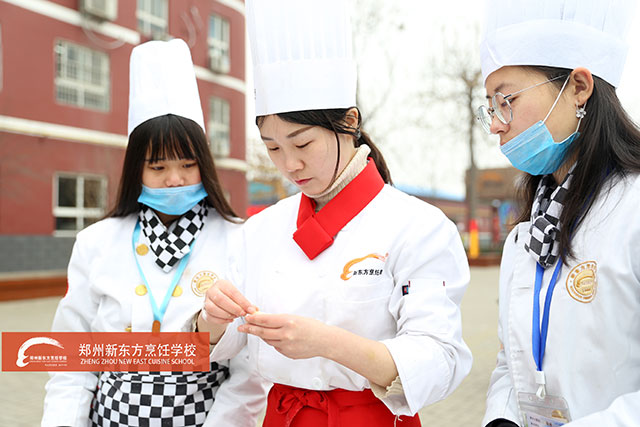 郑州新东方冬至包饺子