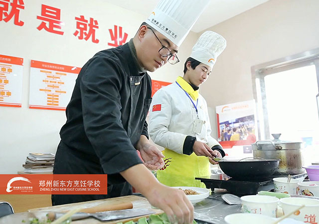 郑州新东方冬至包饺子