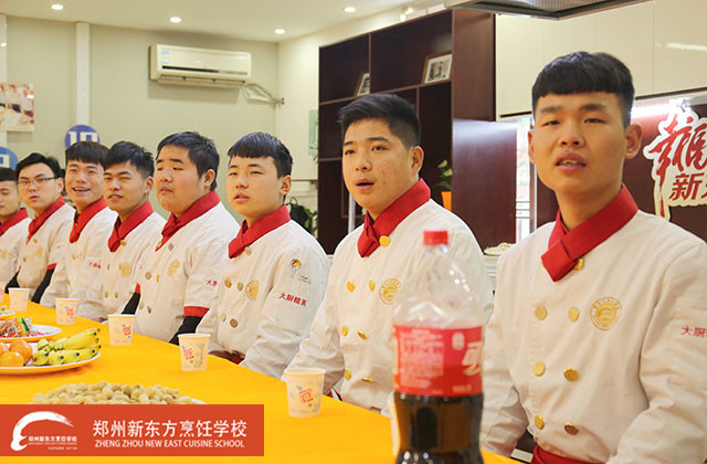 郑州新东方新春团拜会