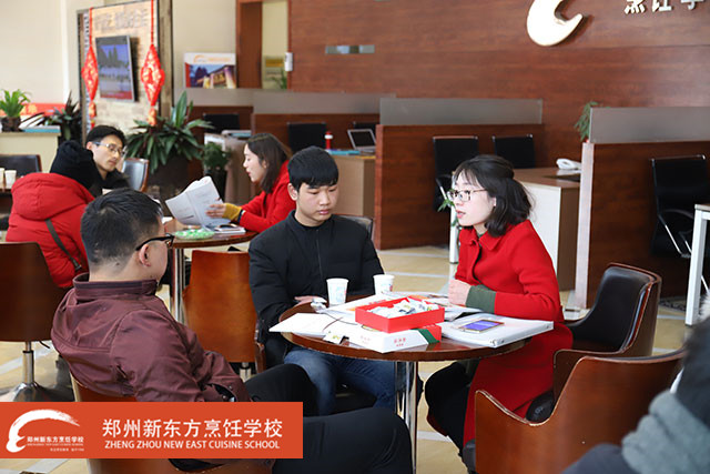 郑州新东方研学活动