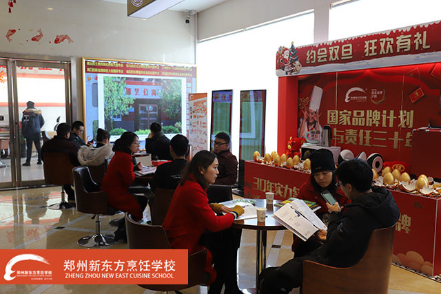 郑州新东方研学活动