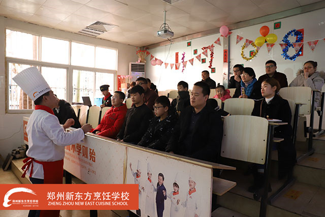 郑州新东方研学活动