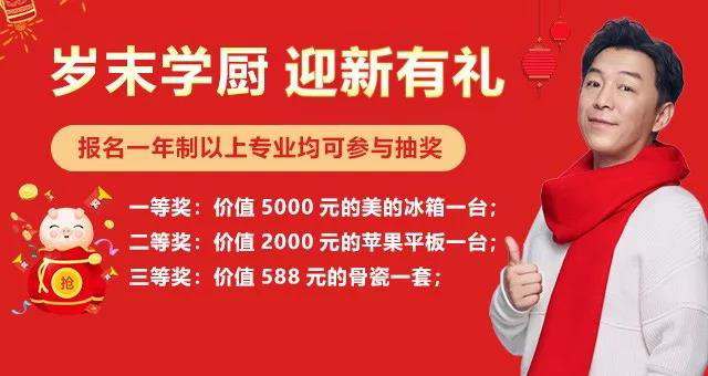 ֣���¶���ѧ��ҹ��