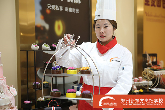 郑州新东方迎春宴席展