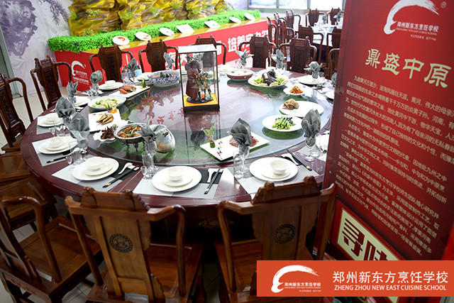 郑州新东方迎春宴席展